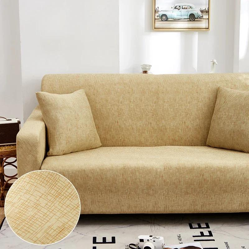 Cross Pattern Elastic Sofa Cover Stretch All-inclusive Sofa Covers for Living Room Couch Cover Loveseat Sofa Slipcovers