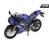 Model 1:12 RMZ HOBBY Honda CBR1000RR-R Fireblade 2020 (Regular), Blue