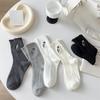 Perforated Embroidered Socks, White Mid-calf Socks for Women, Spring and Autumn Pure Cotton, Personalized and Trendy Sports Long Socks