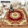 European-style Carpet Living Room Coffee Table Mat Bedroom Room Full Carpet Door Step Mat Bathroom Non-slip Mat