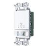 Panasonic Toilet Automatic Switch with Heat Ray Sensor for Ventilation Fan Interlocking Matte White WTA1614W Wall-mounted