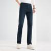 Fengxun Men's Straight Leg Denim Jeans