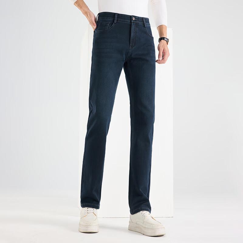 Fengxun Men's Straight Leg Denim Jeans
