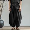 Men Elastic Waist Drop-crotch Pants Casual Loose Texture Harem Trousers