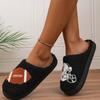 Fashion Men and Women Couple Cross-border Helmet Rugby Warm Atmosphere Home Slippers Wholesale Women's Slipper