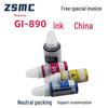Compatible Canon Printer Ink for GI-890, TS3380, 3180, G1800, G1810, MP288 - Continuous Ink Supply System