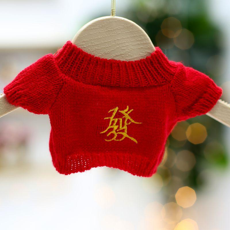 30cm Teddy Bear Bear Accessories Accessories Doll Doll Replace Clothes Plush Toys Sweater Sweater Accessories