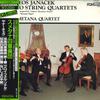 LP Record SMETANA QUARTET - Janacek Two String Quartets OZ7068ND DENON 1984 Japan Obi Classical Used