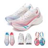 onemix New Carbon Plate Marathon Running Shoe Pro Tests Stable Support For Shock-absorbing Ultralight Bounce Sneakers