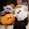 Halloween Ghost Pumpkin Pillow Plush Toy Doll Pumpkin Doll Children's Company Soothing Ragdoll