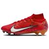Zoom Superfly 9 Mds Elite Fg Dream Speed Light Crimson Sneakers Casual FD1157-600