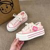 Fashion New Lace-up Flat Platform Breathable Canvas White Shoes Thick Soles Ins Fashion Women's Shoes