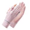 Sun Protection Gloves for Women Summer Flip Top Finger Exposing Outdoor Cycling  Mesh Breathable UV Resistant Touch Screen Thin Gloves