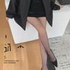 0D Black Ultra-Thin Invisible Anti-Hook Stockings for Women - Transparent, Sexy, and Shape-Enhancing