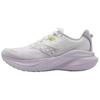 Marshal 2 Comfortable Stylish Slip Resistant Durable Low Top Running Shoes Men Sneaker Purple White S18258-1
