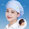 Work Wear Chef Hat Mesh Cooking Hygienic Cap Cook Accessories Work Hat  Food Service