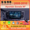 Car Radio Android 14 Carplay Auto For Hyundai Sonata NF 2008-2010 2 Din Multimedia Video Player Navigation GPS 2Din DVD Stereo