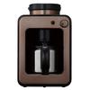 Полностью автоматическая кофеварка SIROCA, цвет медно-коричневый "siroca crossline" (4 чашки) SC-A131CB