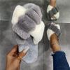 Winter Women Furry Slippers Soft Plush Cross Faux Fur Shoes Indoor Ladies Platform Sandalias Open Toe Fluffy House Slides