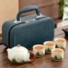 Portable Travel Tea Set Small Set Outdoor Bag Ru Kiln Kung Fu Tea Set Tea Pot Business Gift