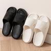 Cool Slippers for Women, Summer Home, Couple, Anti Slip Indoor Bathroom, EVA for Men, Odorless Shower, Cool Slippers