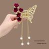 Elegant Metal Butterfly Hairpin with Tassel Pendant for Women, 2025 New Style
