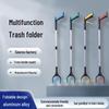Foldable Trash Picker & Reacher – Durable Aluminum Alloy for Sanitation & Multifunction Use