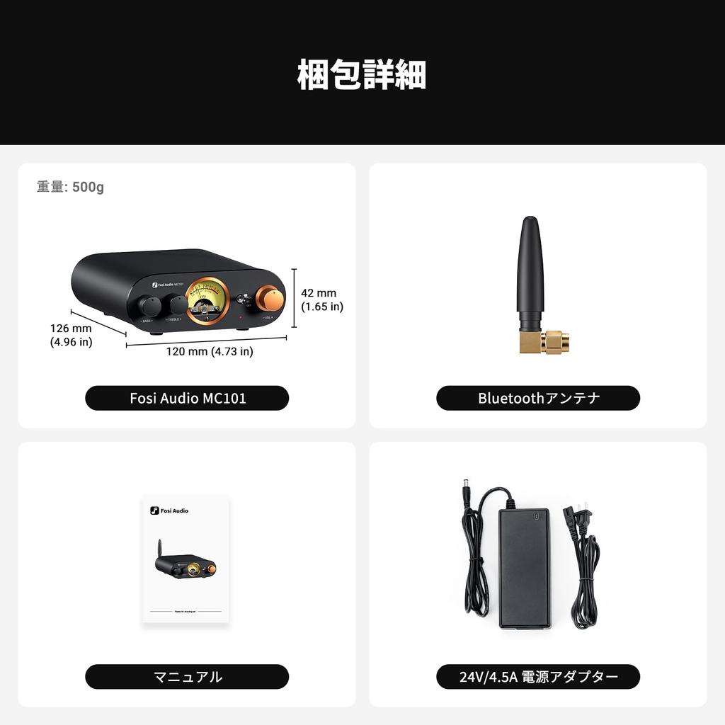 Fosi Audio MC101 Bluetooth Stereo Amplifier Home Audio Components Mini Amplifier with VU Meter for Passive Speakers 2 Channel HiFi Receiver with High