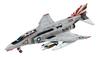 Doyusha Plastic Model 5 Phantom II Sundowners Plastic Model 1/48 Amazing! No. F-4B VF-111 Pre-Colored