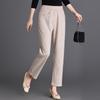 Women's Mid-Aged Spring/Autumn Casual Straight-Leg Pants