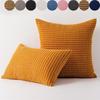 10 Colors Cushion Stripe Large Grain Sofa Pillow Cover Modern Simple Square Corn Corduroy Pillow Cover