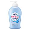 Moisturizing Milk for Bath Unscented 300ml (x 1)