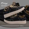 Global Thick-soled Heightening Board Shoes Men's ZHQ-ZL8963 Trendy Versatile Retro Sports Shoes Black Low-top Casual Shoes
