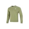 Nsw Club Crew-Neck Sweatshirt Men Sweatshirt Green BV2667-334