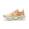 Li Ning Absolute Shadow CRC Comfortable Lightweight Shock Absorption Rebound Low Top Running Shoes Men Running Shoes Vanilla-Yellow AZGT017-13