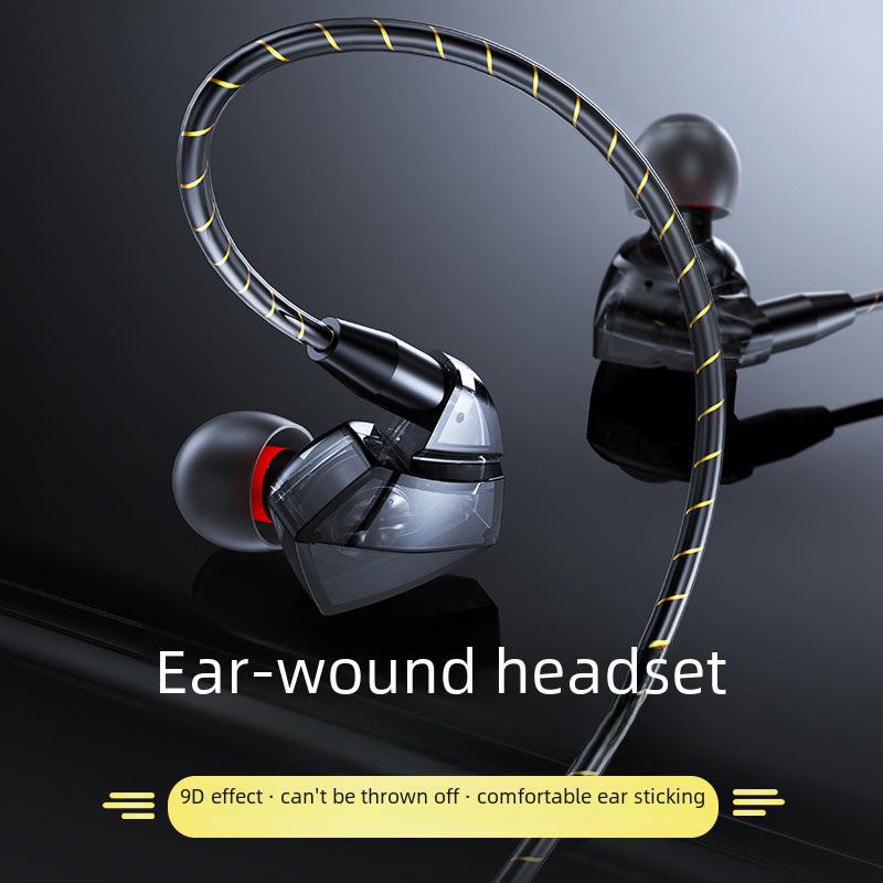 2020 In-ear Subwoofer Sports Gaming Headphones with Mic & Hi-Fi Sound