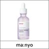 ma:nyo Manyo Factory (boS) Heather Calming Essence 50ml / EXP 2026.04