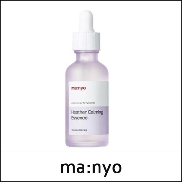 ma:nyo Manyo Factory (boS) Heather Calming Essence 50ml / EXP 2026.04