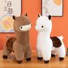 Cute Cargo Alpaca Doll Sleeping Plush Toy Children's Birthday Gift Creative Alpaca Doll Gift Female