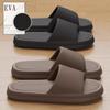 Sandals Slippers Men's Slippers, Men's Summer Home Living Room Bathroom Non-slip Couple Slippers