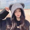 Cute Bear Ears Knitted Hat Female Autumn And Winter Show Face Small Hundred With Warm Wool Cap Grey Plush Ear Protection Hat