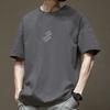 Cotton Short Sleeved T-shirt Men's Summer Trendy Printed Round Neck Shirt Loose Trendy Breathable T-shirts