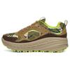 CA805 Lightweight Comfortable Low-Top Running Shoes Men Sneakers Brown Camouflage 1114550-CTCM