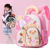 School Bag New Cartoon Little Hedgehog School Bag Boys and Girls Baby Light Cute Foreign Style Backpack