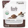 Cacao Powder, 227G(8Oz)