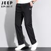 JEEP SPIRIT Men's Straight-Leg Casual Pants