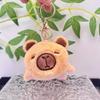 Flip Unique Water Capybara Plush Toy Cute Animal Keychain Soft Short Design Plush
