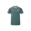 Originals Trefoil Retro Stripe Cozy Crew Neck Tee (Version X) Men Tops Green DV1623