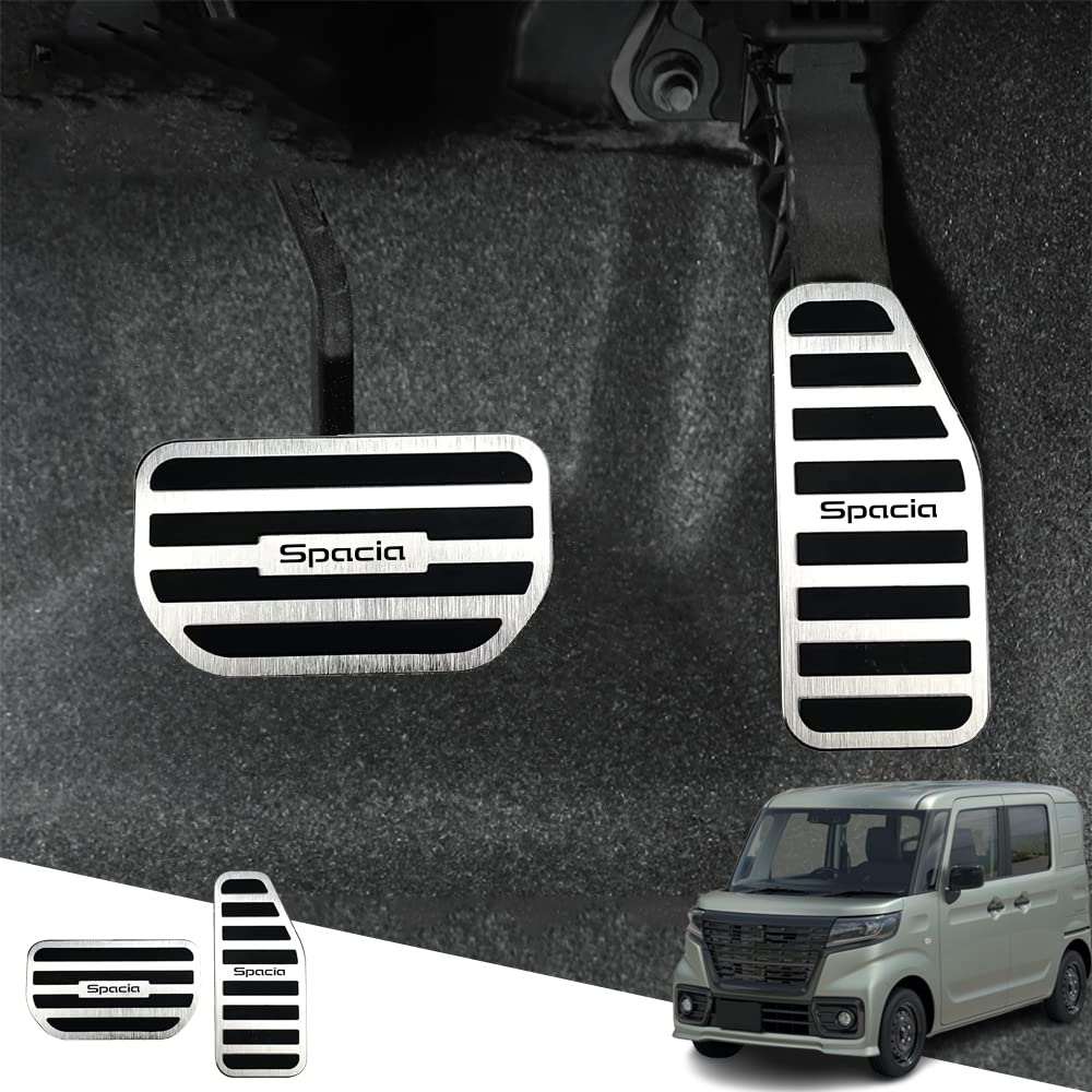 Hearsheng Suzuki New Spacia MK04 Series November New Spacia Base 33 Series August Spacia MK03 Series December Aluminum Alloy Foot Pedal Cover for