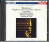 CD OTMAR SUITNER - Beethoven: Symphony No. 9 "chorus" COCO6856 DENON Japan Classical Used